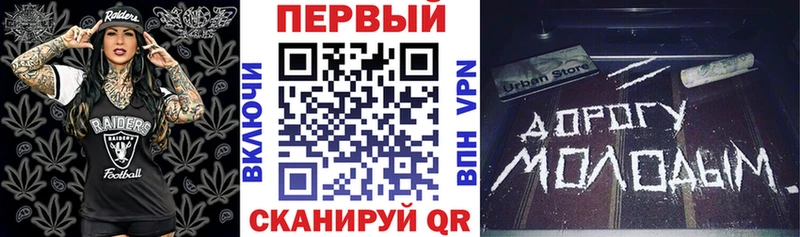 АМФ 98%  Бирюч 