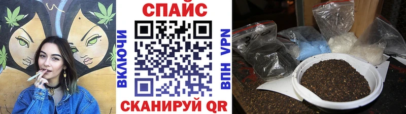 БУТИРАТ бутик  OMG   Бирюч 