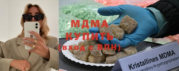 гидра Алексеевка