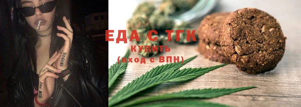 скорость Алексин