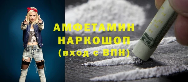 каннабис Пролетарск