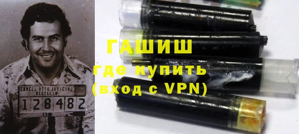 гидропоника Алзамай