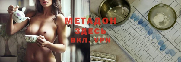 гидропоника Алзамай