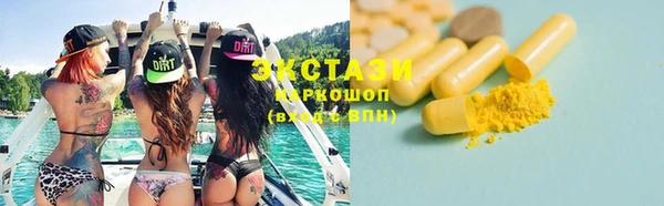 скорость Алексин