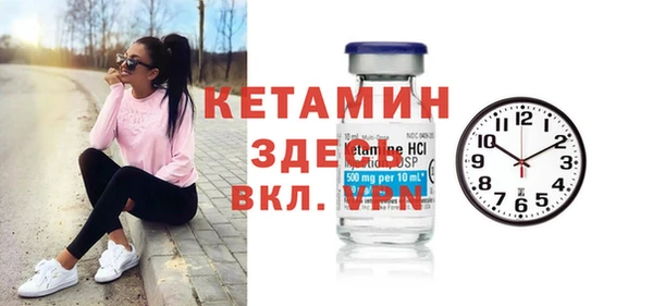 гидра Алексеевка