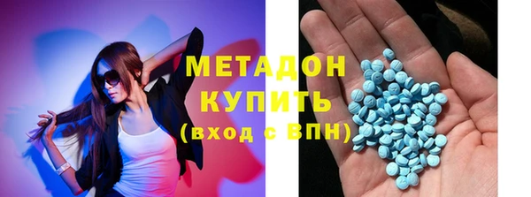 гидра Алексеевка