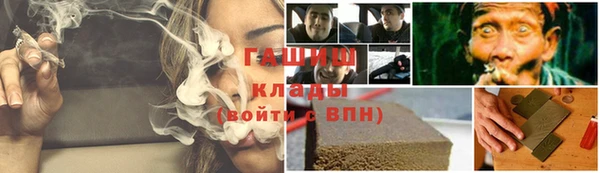 скорость Алексин