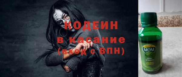 скорость Алексин