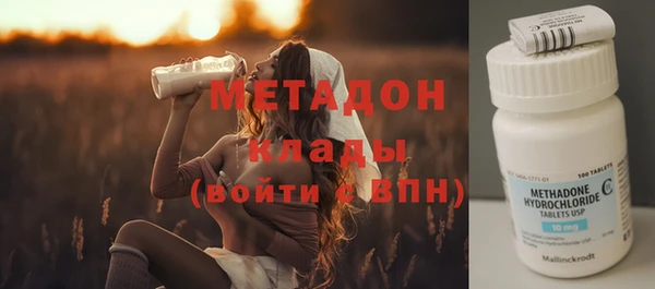 скорость Алексин