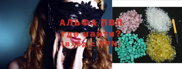 гидропоника Алзамай