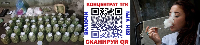 кракен ONION  Бирюч  Дистиллят ТГК вейп 
