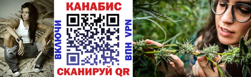 как найти закладки  Бирюч  МАРИХУАНА OG Kush 
